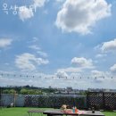 옥상파티 | 수원시 장안구 호텔 옥상파티 접근성 OTT 후기