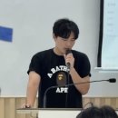 수원-1547 | 2학기 요약본