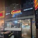 지코바치킨식당 이미지