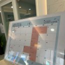 바라다 동물병원 이미지