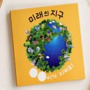 북아트 쇼핑하우