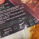 봉자아나고 이미지