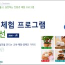 문화관광산업연구소