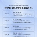 큐라인여성의원 이미지