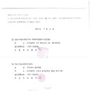 창성개발주 Daum카페