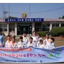 국립수산물품질관리원 인천지원 이미지