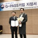 정도산업 이미지