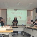 심리 힐링 압화 이미지