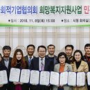 (유)우리함께할세상 시청앞커피 이미지