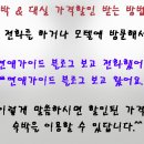 오렌지모텔 이미지