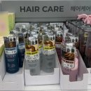 헤어(hair)지지말자 | 다이소 헤어미스트 후기 리노이아 퍼퓸헤어미스트 3종