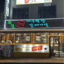 용산-현장-793 이미지