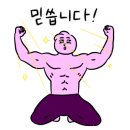 삼성디지털프라자순창점