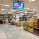 화원 토이샵 이미지