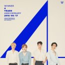 위너(WINNER) 이미지