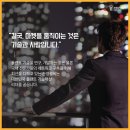 리더그래픽 이미지