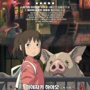 소리나무피아노학원 이미지