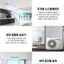 벌말3길 이미지