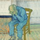 At Eternity’s Gate | 그림읽어보기: 영원의 문에서(At Eternity's Gate) 또는 슬픔에 잠긴 노인(1890)-빈센트 반 고흐...