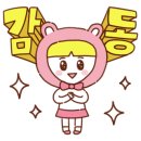 유용의 시간들 네이버블로그