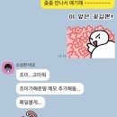 사라보래 이미지