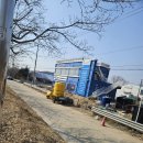 양지사거리체육공원 | 광명역 KTX 주차장 실시간 확인 및 무료주차 꿀팁