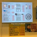 은계호수솥뚜껑삼겹살 이미지