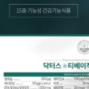 베이직병원 이미지