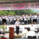 춘천예현병원 이미지