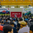 호남축사 이미지