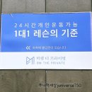 비엠더인 이미지