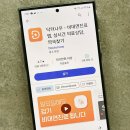 나우벽지