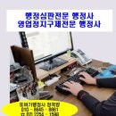 자이노래연습장 이미지