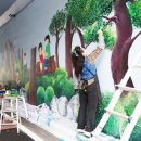 충청남도교육청평생교육원 이미지