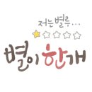 피닉스노래주점