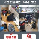 수민동-13 네이버블로그
