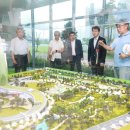 유니온파크 이미지