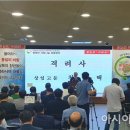 특수임무수행자와함께하는탈북민사랑나눔운동본부