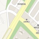 다혜발레무용학원