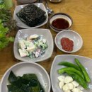 궁전쌈밥 이미지