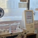 봉방세중참사랑아파트 이미지