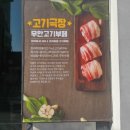 모닝아트