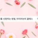 유들스튜디오
