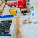 울진우체국 | 울진애고백 10만원 상당 특산품 받은 후기 (울진 특산품 소개)
