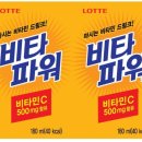 공감플러스