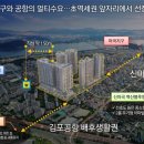 벽산세탁소 이미지