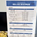 레푸스 중곡점 네이버블로그