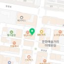 볼륨업피씨방 칠곡2지구점 이미지