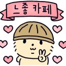 카페샐