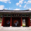 육신사(신) 이미지